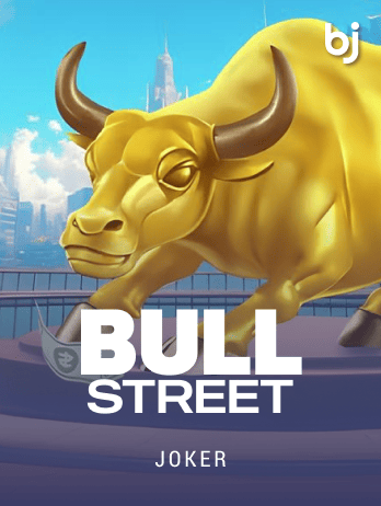 Bull Streetpng